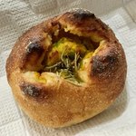 Pane Ho Maretta - パンプキンキャラメーラのコンプレ ¥220+税