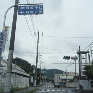 蕎遊庵