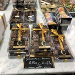 Confiserie Crevin - 店内