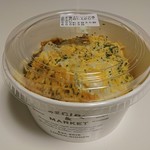 レシピ&マーケット - チキンドリア(税抜\695)
おでかけして夕飯作る気力ナッシング…
子供たちの夕飯に買って帰りました。
息子に一口もらったら、チーズが濃厚でうまかったっす♡