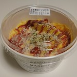 レシピ&マーケット - オムライス(税抜\695)
こちらはオムライス好きな娘に買ったもの。
一口もらうつもりが…娘あっという間に完食…
10代の食欲恐るべし(笑)