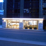 パティスリー・ジョルジュマルソー - 夜のお店