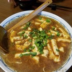 Ajimi - マーボー麺