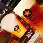 道伯酒場 あま - 