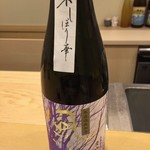 鮨 真菜 - 風の森