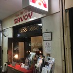 SAVOY - 店舗入り口