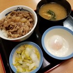 松屋 - 牛めしミニ 240円 ・ お新香&半熟たまご 130円
