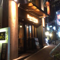 うしごろバンビーナ 渋谷店 - 