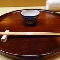 松川 - 