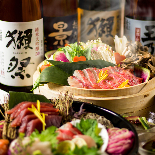 Loites レストラン 飲食店の検索 和食と個室朧大門 浜松町店 旧店名 おもてなし旬魚踊る魚 Loites レストラン 飲食店の検索 和食と個室朧大門 浜松町店 旧店名 おもてなし旬魚踊る魚