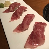 生粋 - 