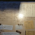 Yakitori Rokkakudou - 