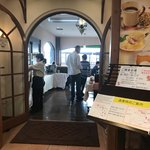 宮島コーラルホテル - 朝食会場