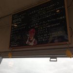 ピッツェリア・フィエロ - 