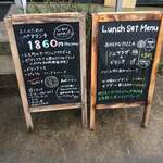 ピッツェリア・フィエロ - 