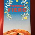 ピッツェリア・フィエロ - 