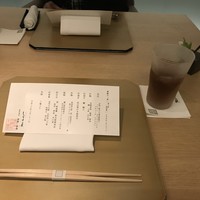 丸の内一丁目 しち十二候 - 