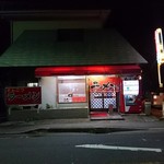 松平 - 外観 店の隣(写真右側)に駐車場有り