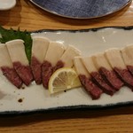 Tempu Uzushi - 