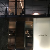 ル・マンジュ・トゥー - 