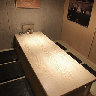 [Private room] You can relax in the tatami room.