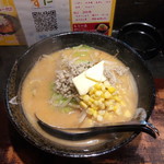 麺処 拾弐 - 味噌バターコーン