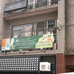 カーヴェリホームキッチン - 