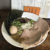 麺屋 堂々
