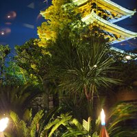 THE SODOH HIGASHIYAMA KYOTO - 