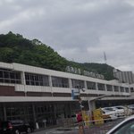 愛京 - 新神戸駅