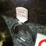 塩そば専門店 桑ばら - 温かいサービス♪