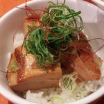 麺屋 六感堂 - 焼豚丼