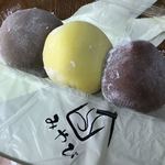 餅工房みやび - ほうじ茶大福、バナナ大福、チョコレート大福