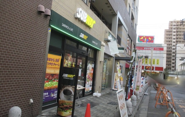 18 4 1 をもって 残念ながら 閉店予定 18 3 23 3 03 先行4件 2941 ログ3901 By ベリータルト 閉店 サブウェイ 国分寺北口店 Subway 国分寺 サンドイッチ 食べログ 18 4 1 をもって 残念ながら 閉店予定 18 3 23 3 03 先行4件 2941 ログ3901 By ベリータルト 閉店 サブウェイ 国分寺北口店 Subway 国分寺 サンドイッチ 食べログ