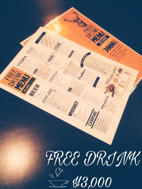 ソウル トゥ ソウル 本八戸 &ndash; 八戸のおしゃれなバー