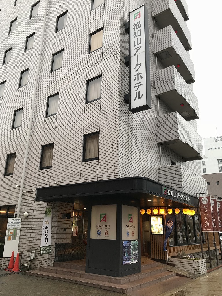 kazuchiさんが投稿した和楽（京都/福知山）の口コミ詳細 [食べログ] 和楽