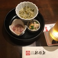 土佐料理 祢保希 丸の内店 - 