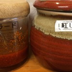 ラーメン 八卦 - 