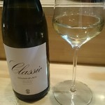 墨や - ミュスカデ