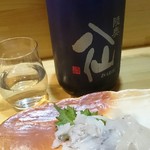 墨や - 陸奥八仙 漁火