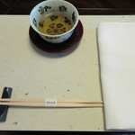 比良山荘 - 温かなドクダミ茶から