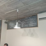 小料理 くらげ - 