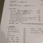 小料理 くらげ - 