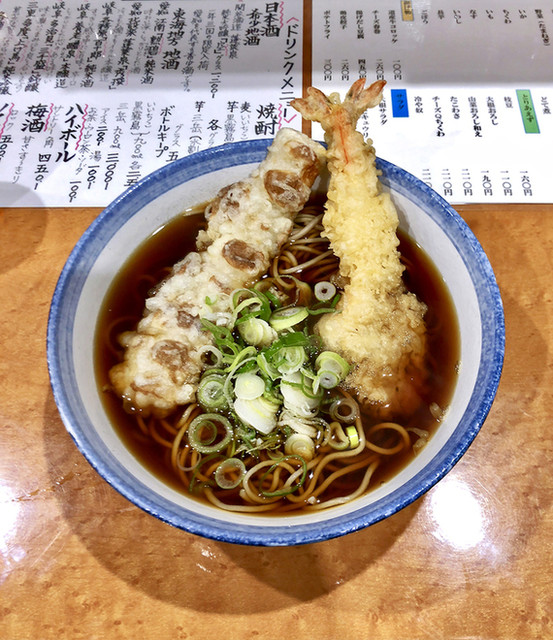 Chomei Udon Shinsakae Ten photo 5