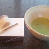 二の丸茶室