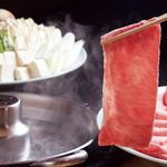 Hida Gyuu Yakiniku Kankoku Ryouri Maruaki - 