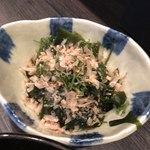 宵ノねこ - もずく