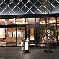 鰻う おか冨士 - 