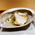 銀座 しのはら - あわび