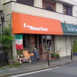 ラ･マンチーナ - 電話予約してね